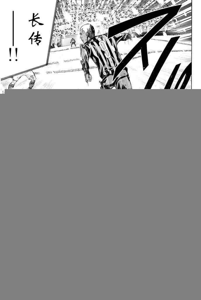 第281话