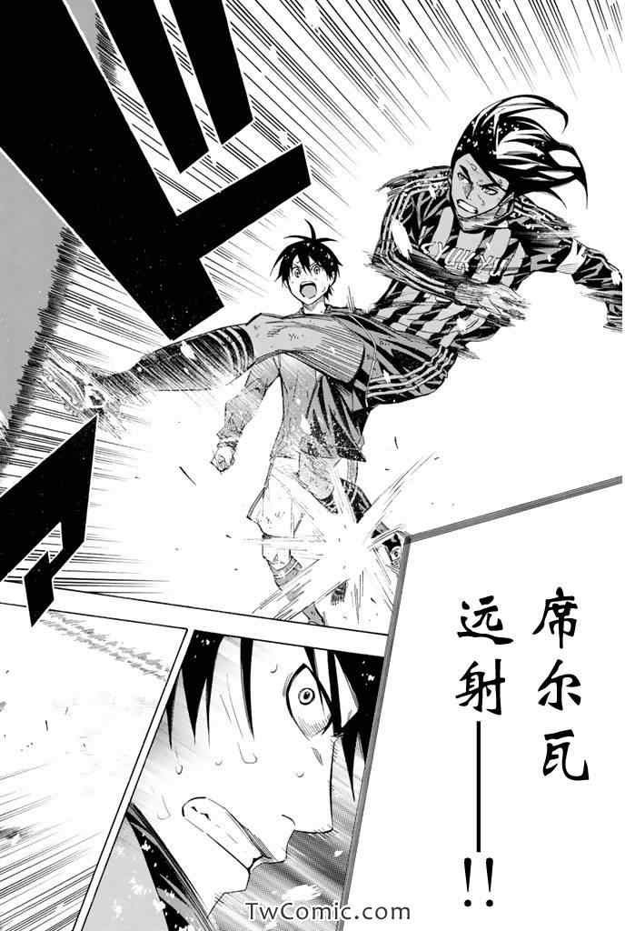第281话