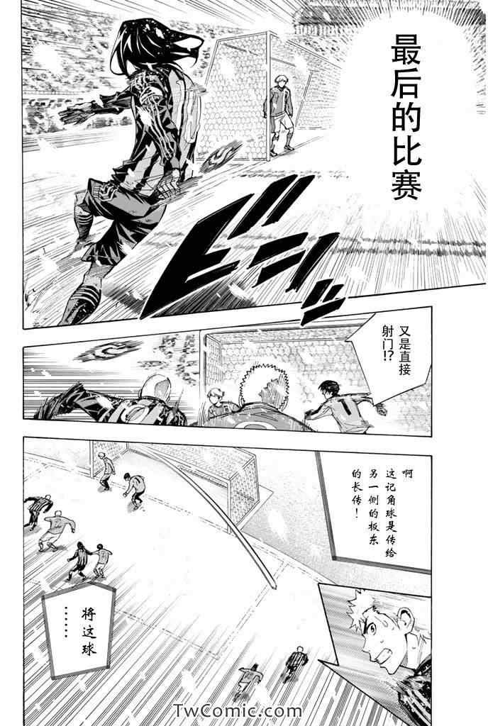 第282话