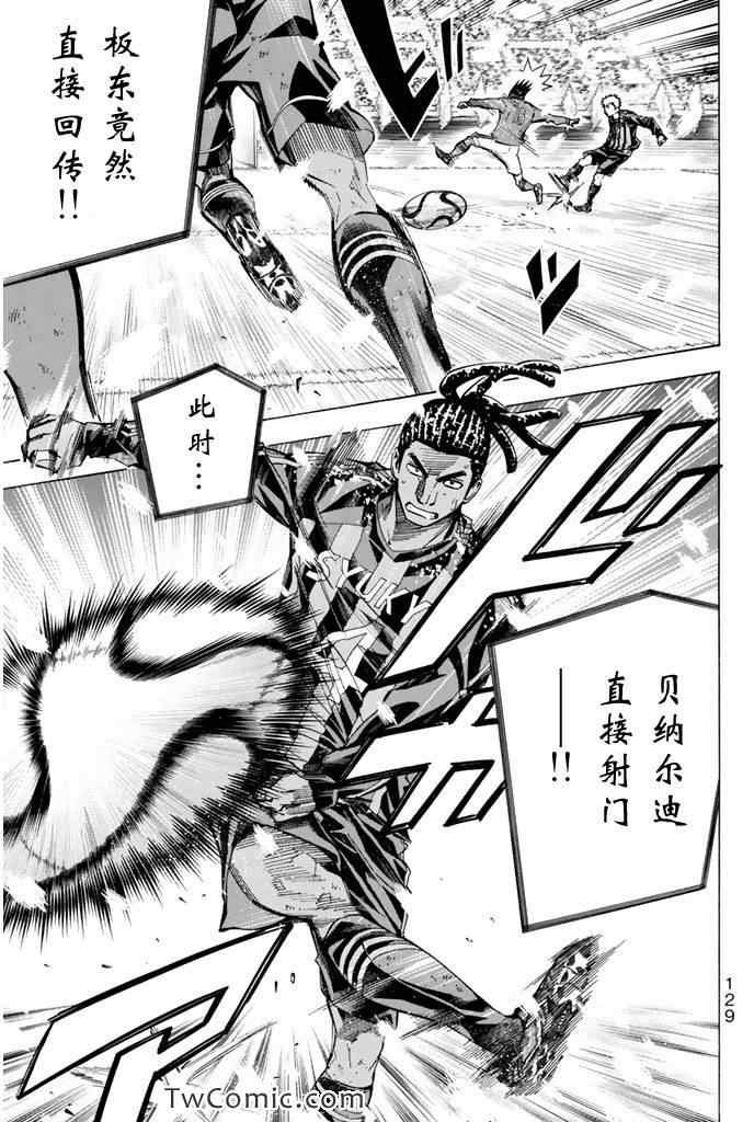 第282话