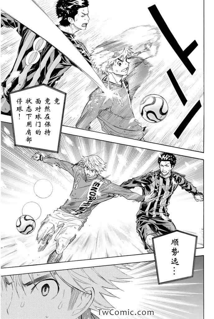 第282话