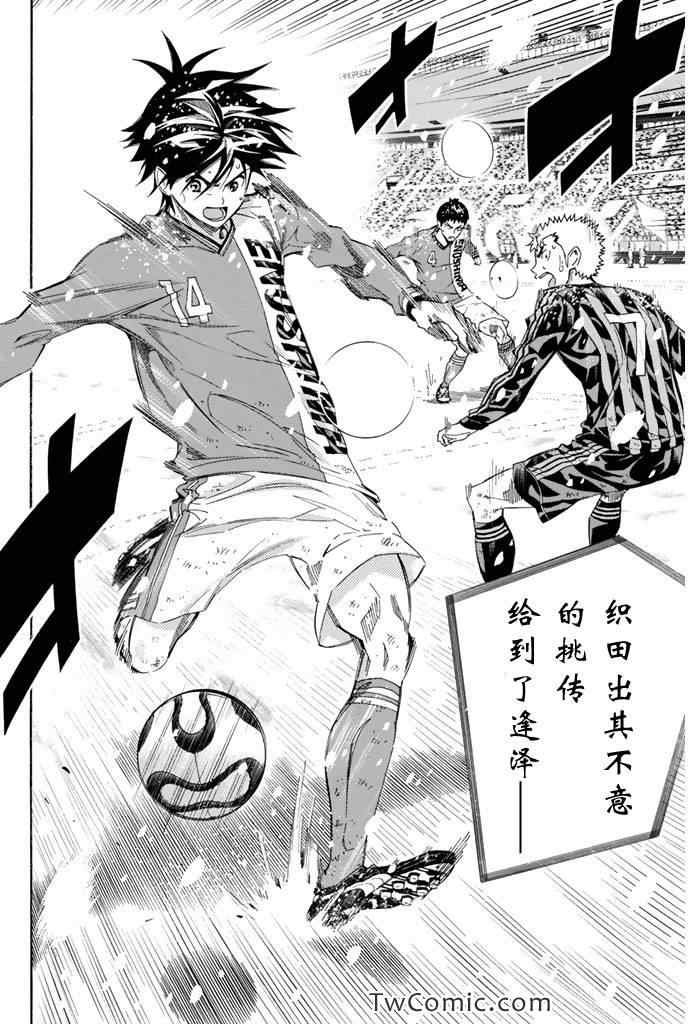 第282话