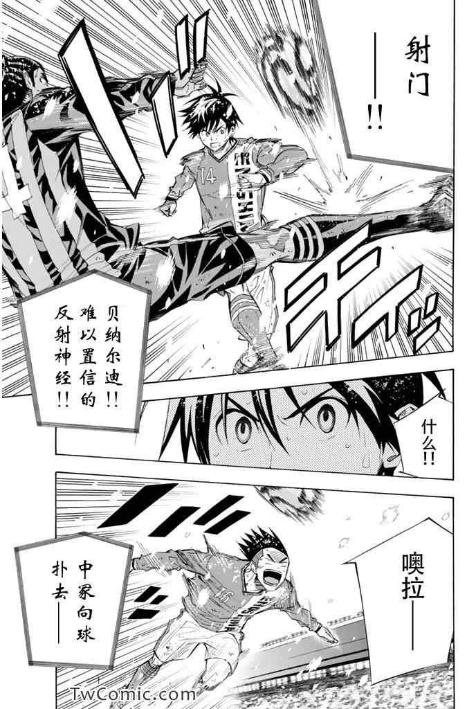 第282话