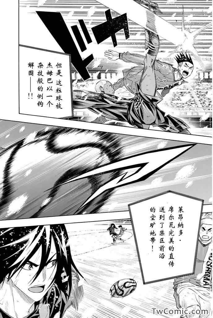第282话