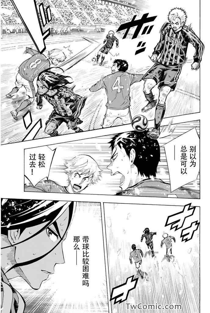 第283话
