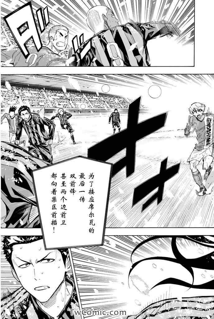 第283话