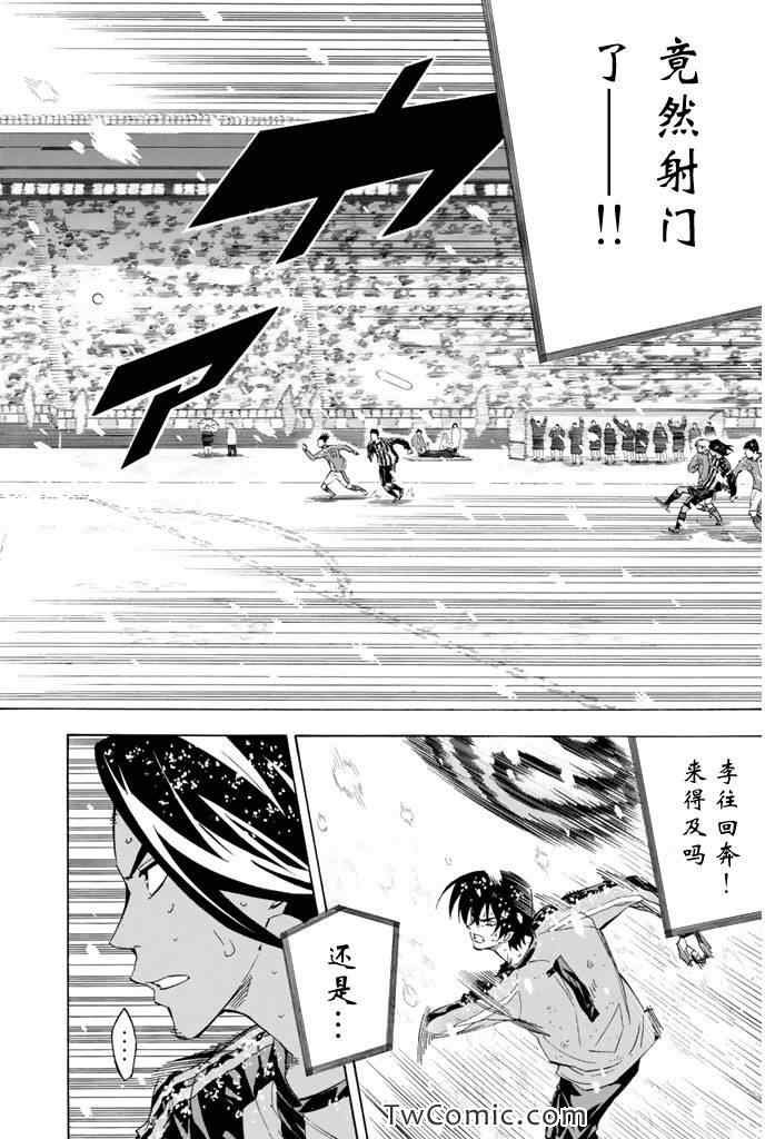 第283话