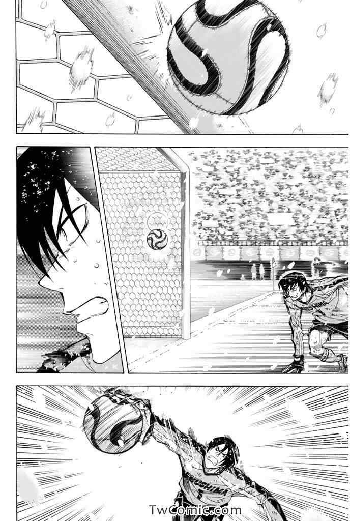 第283话