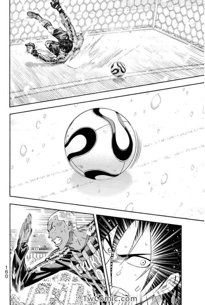 第283话