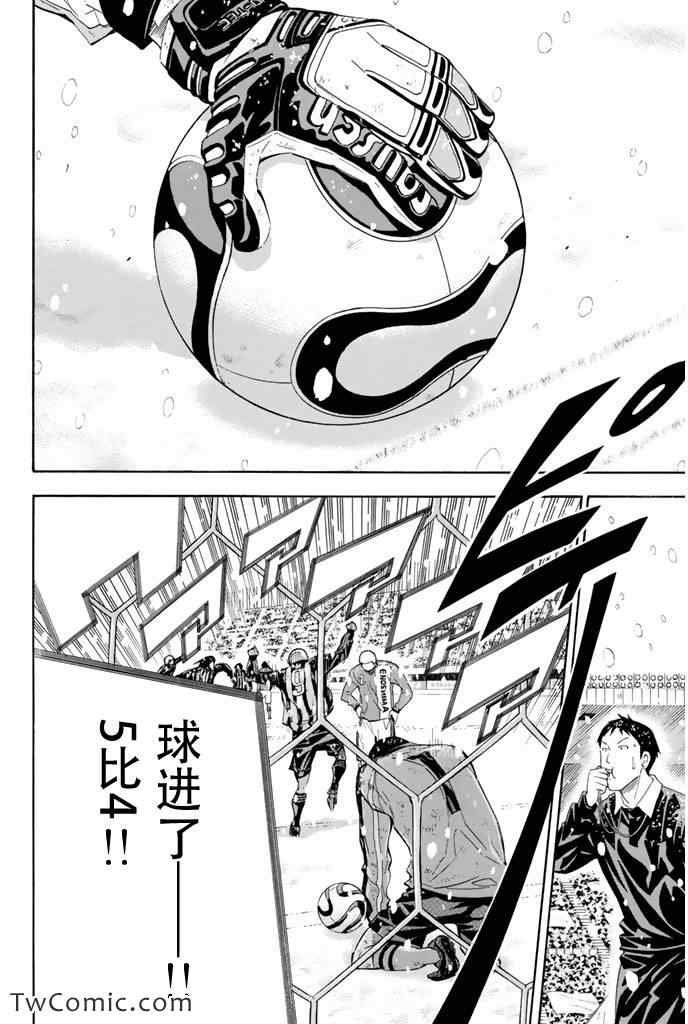 第283话