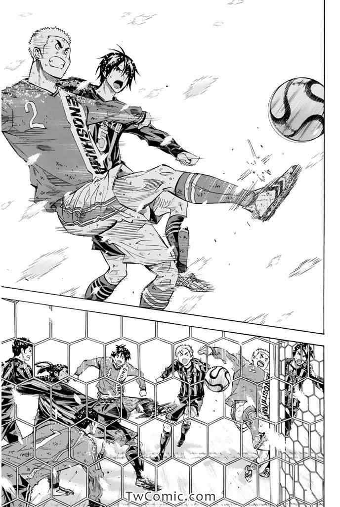 第284话