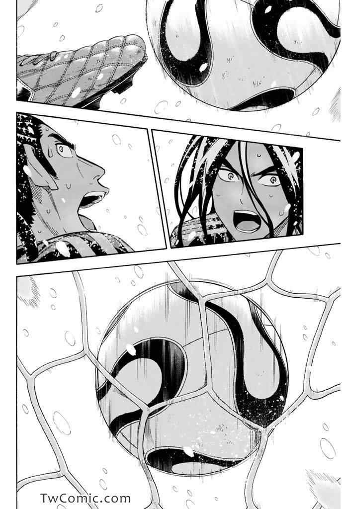 第284话