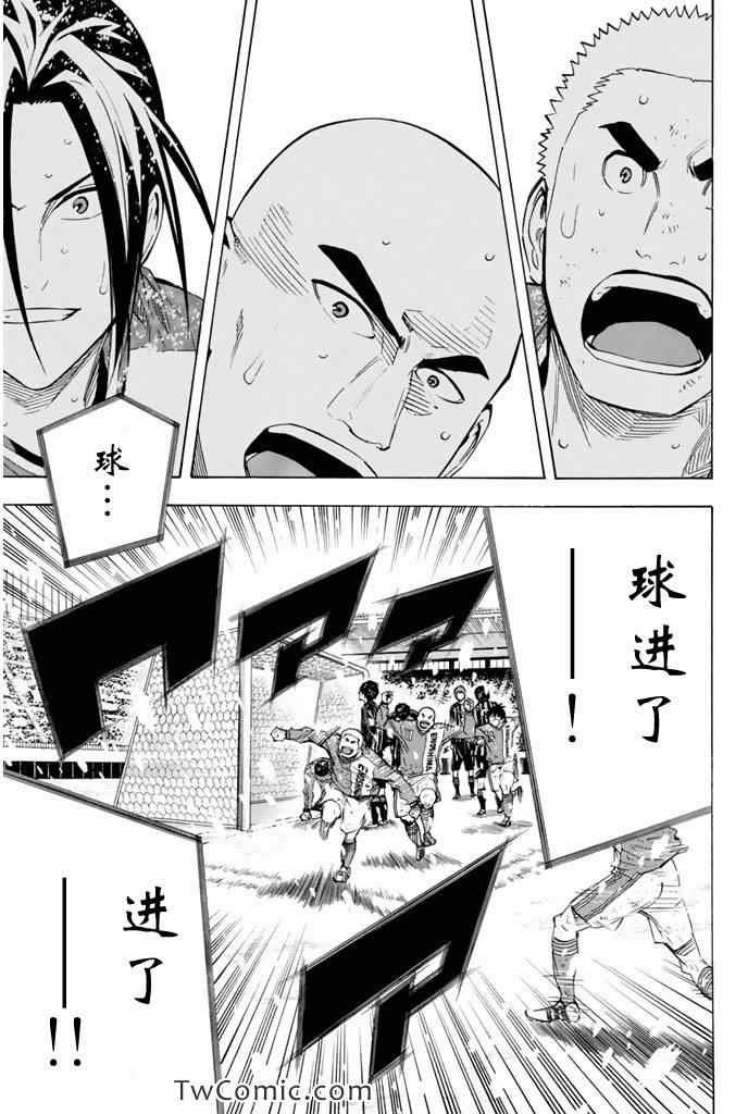 第284话