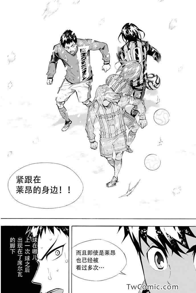 第285话