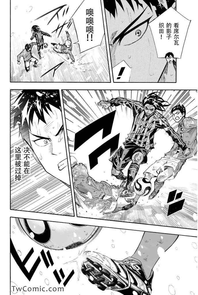 第285话
