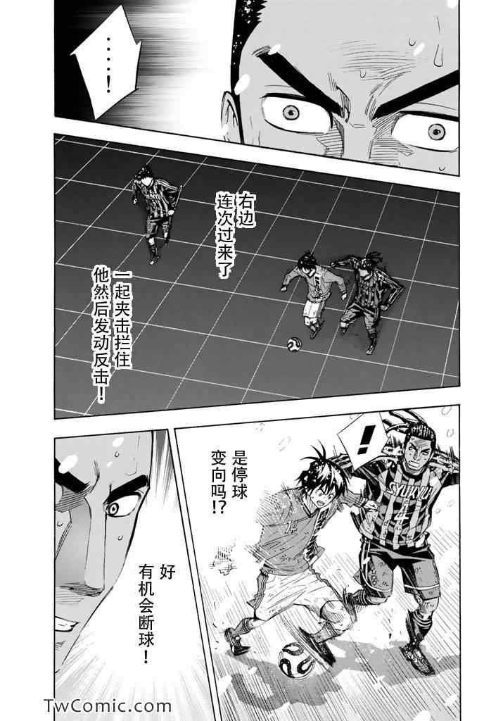第286话