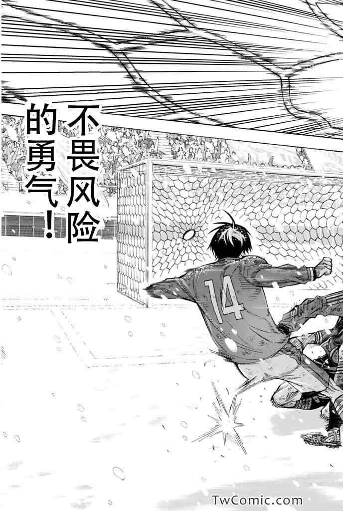 第286话