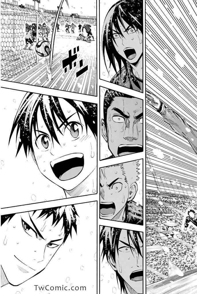 第287话