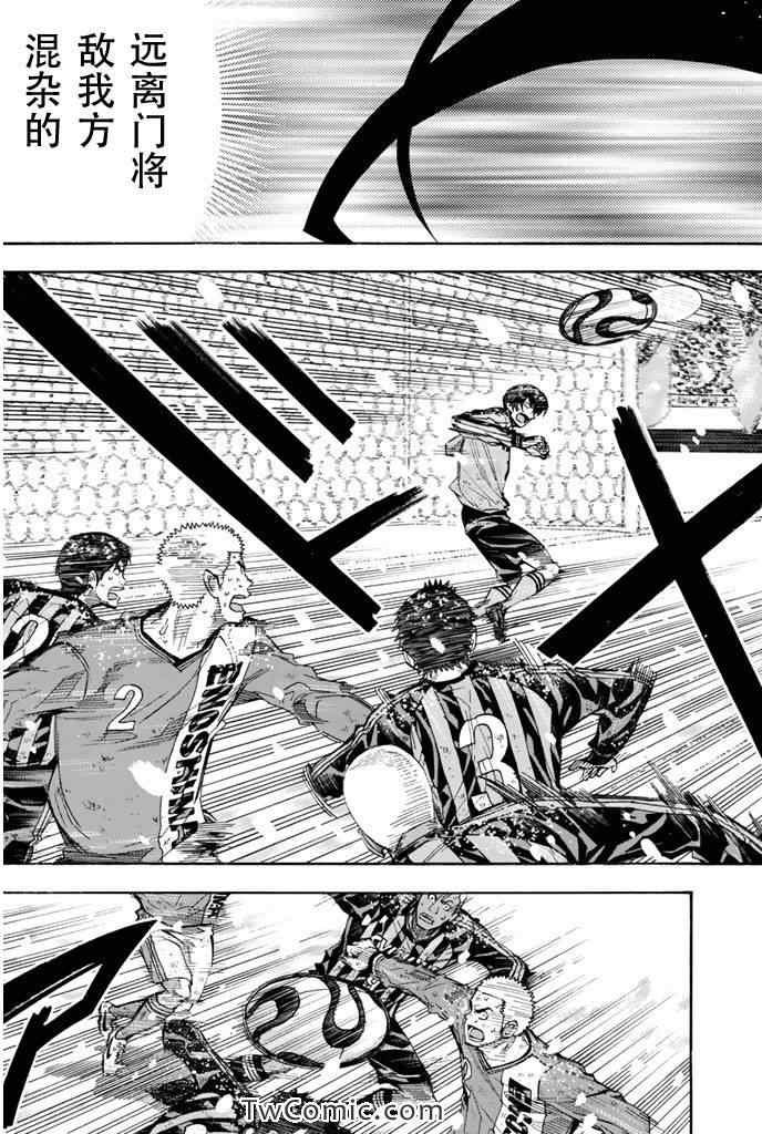 第288话