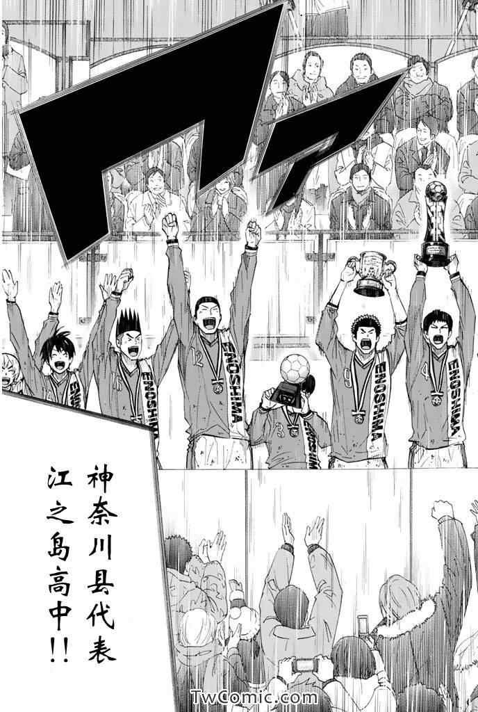第290话