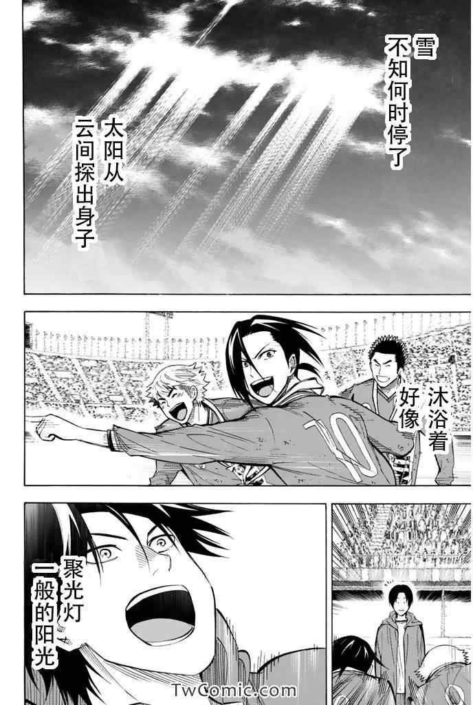 第290话
