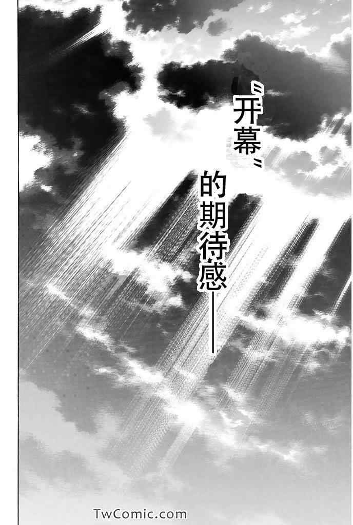 第290话