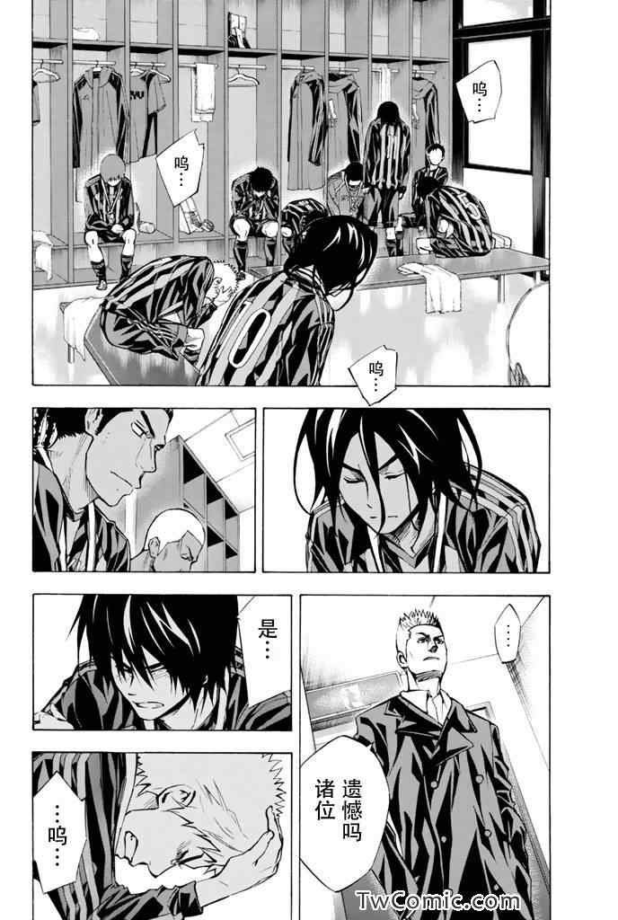 第291话