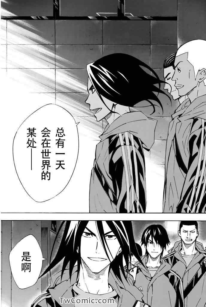 第291话