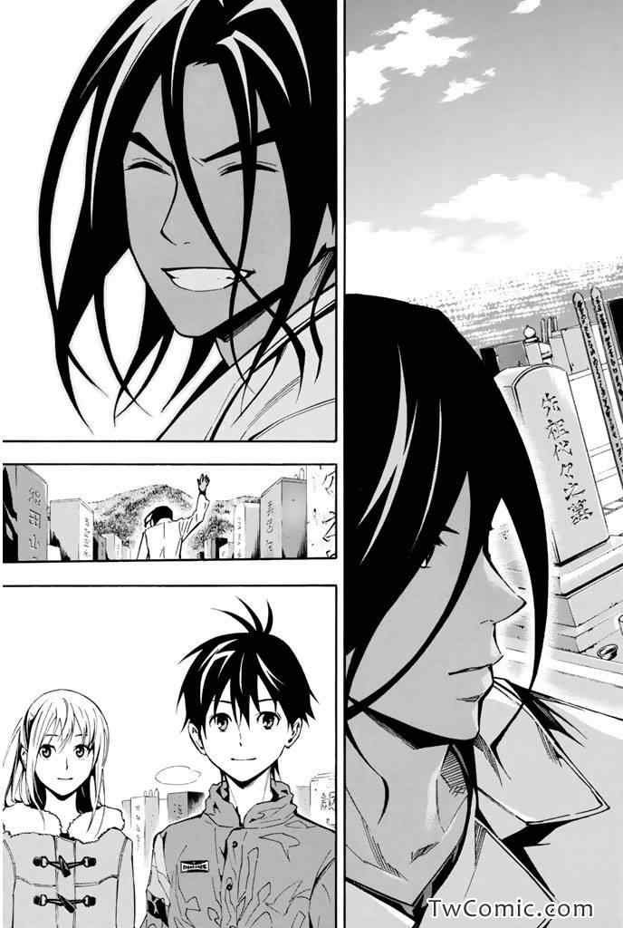 第293话