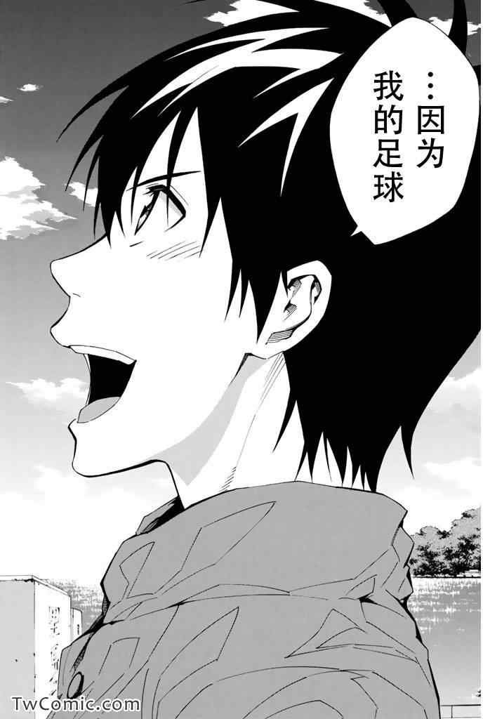 第294话