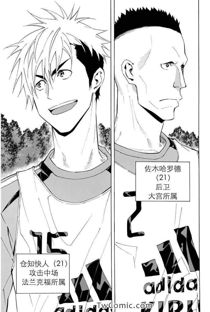 第294话