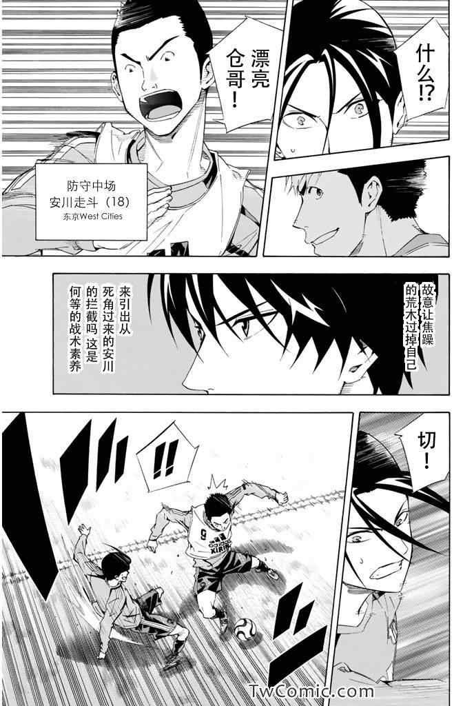 第295话