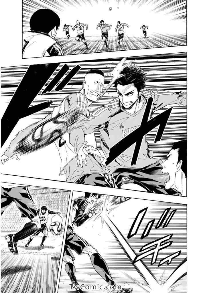 第295话