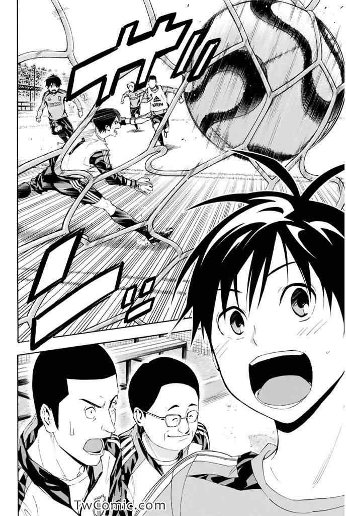 第295话