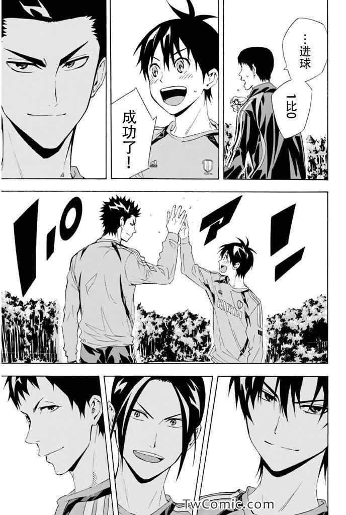 第295话