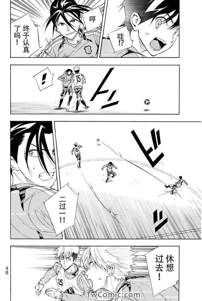 第296话