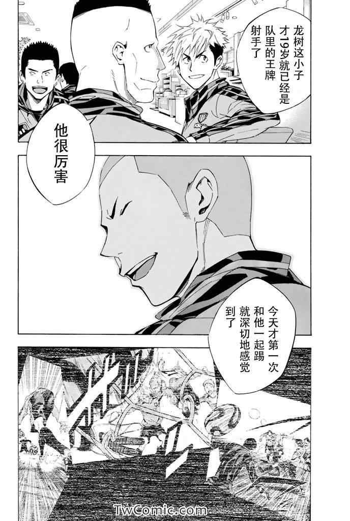 第298话