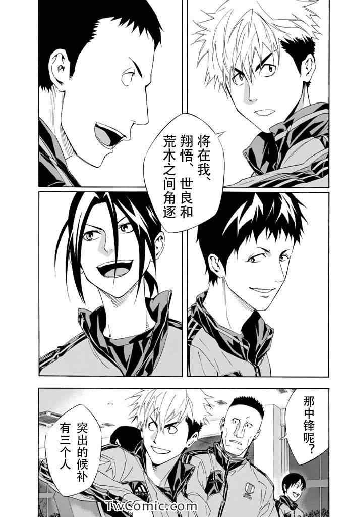 第298话