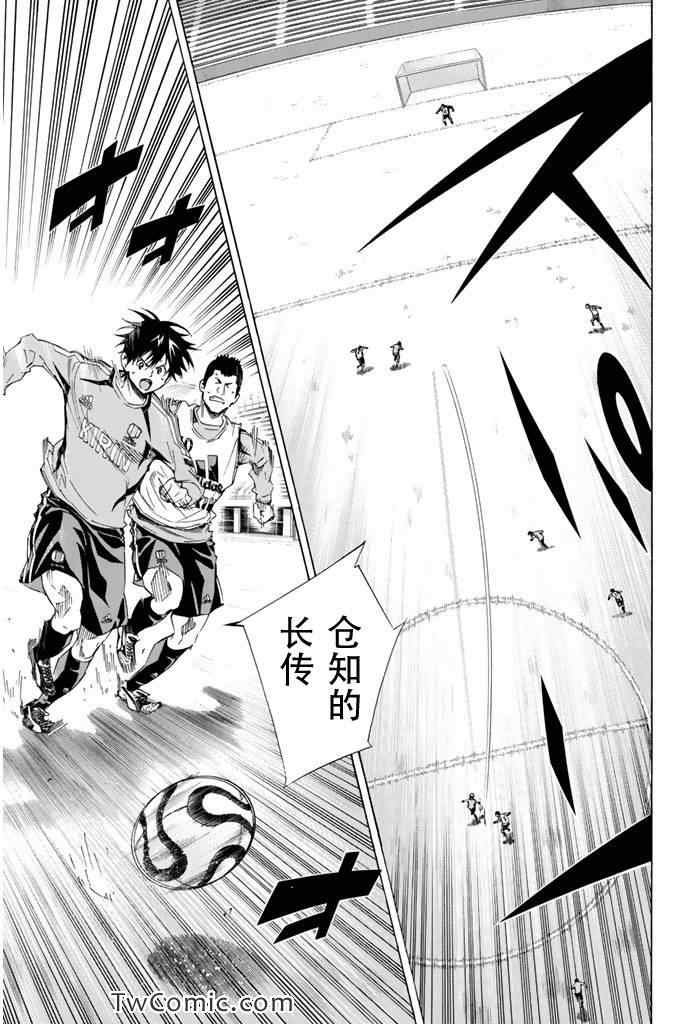 第300话