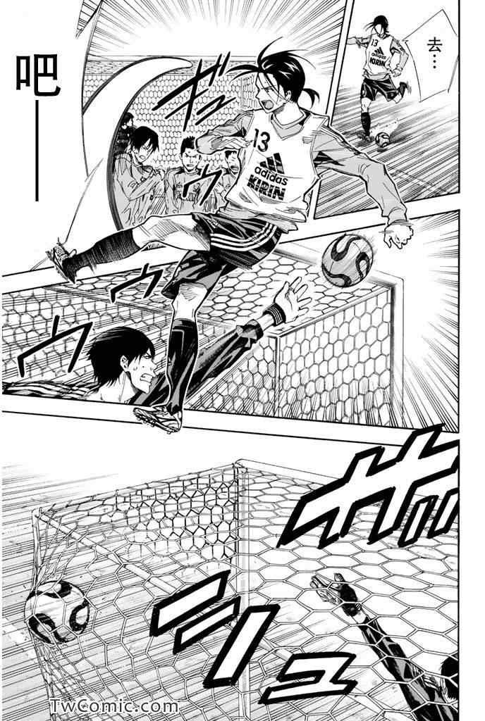 第300话