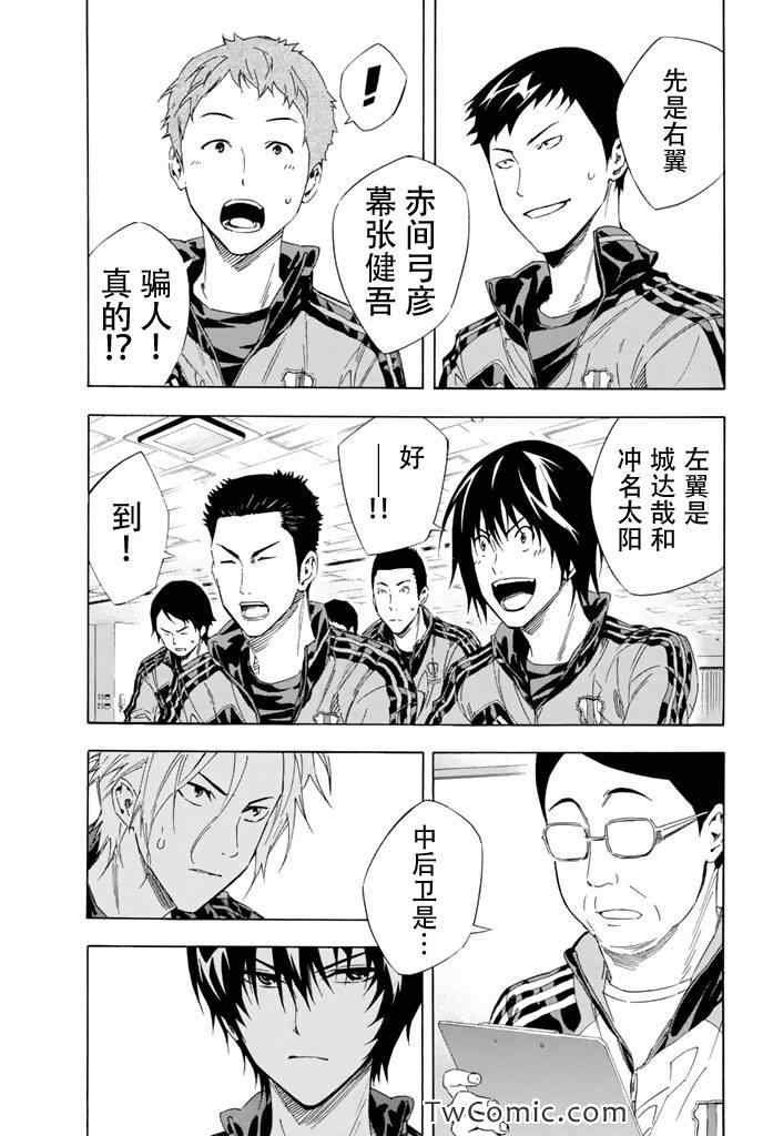 第302话