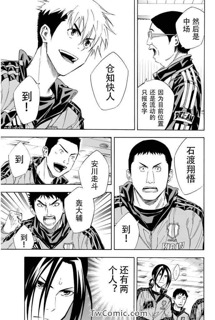 第302话