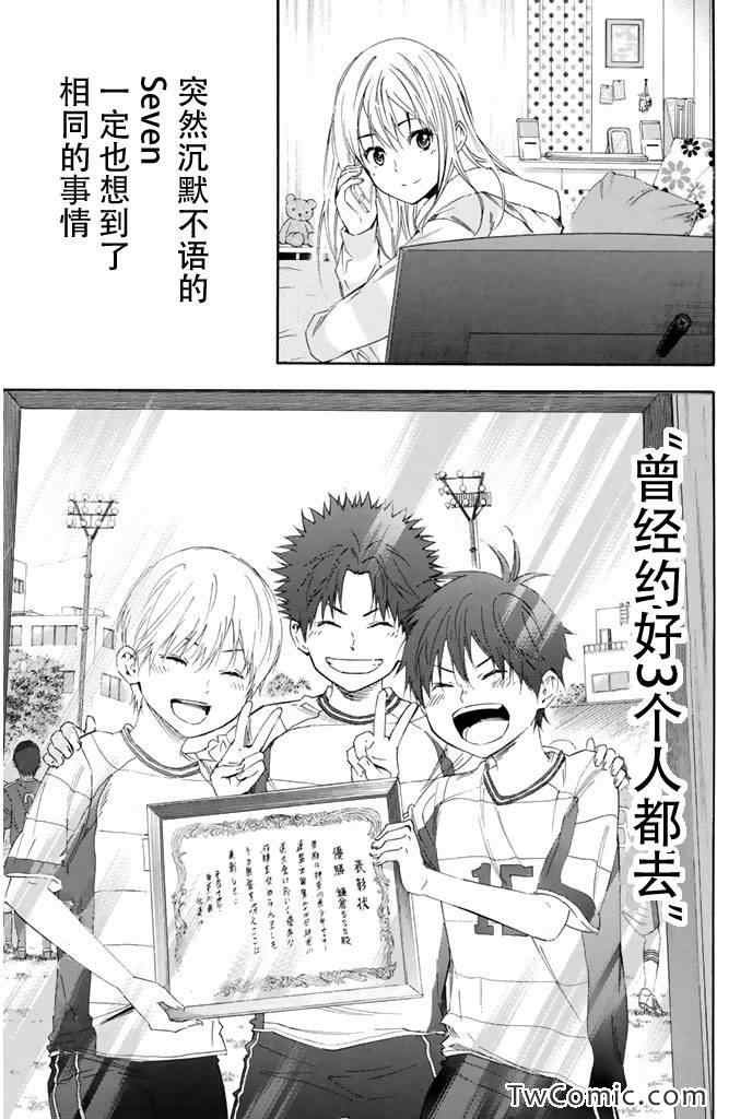 第302话