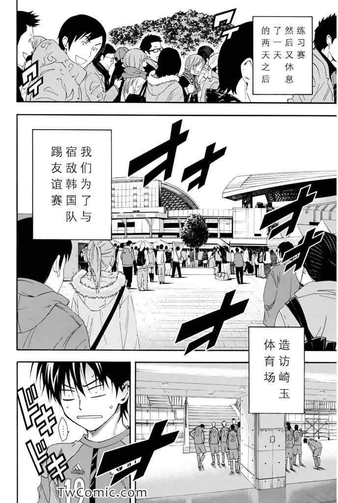 第302话