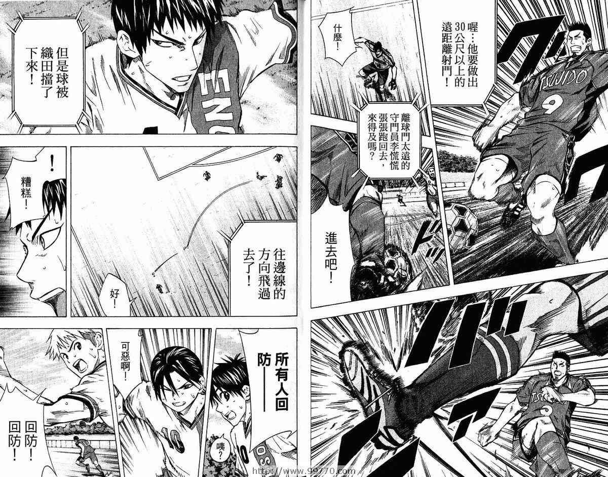 第9卷