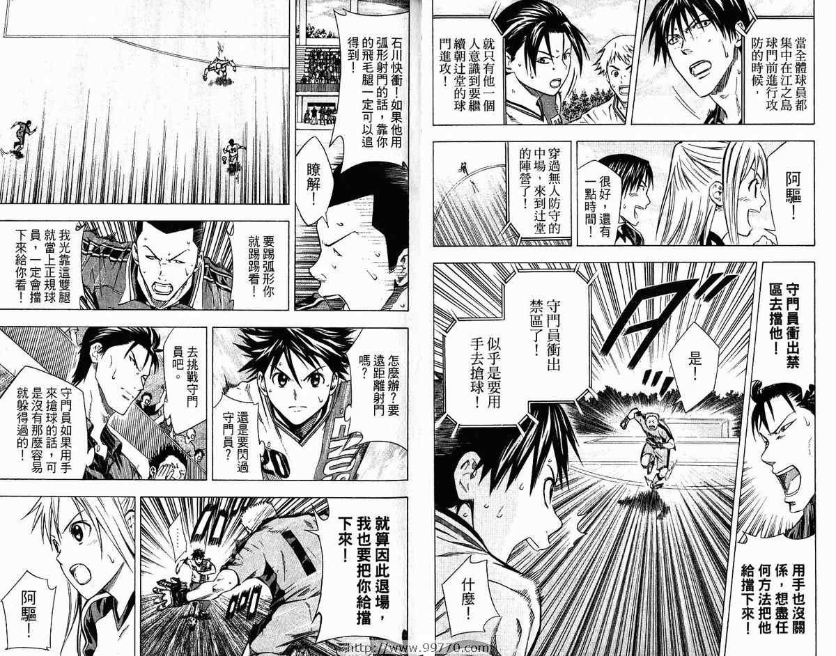 第9卷