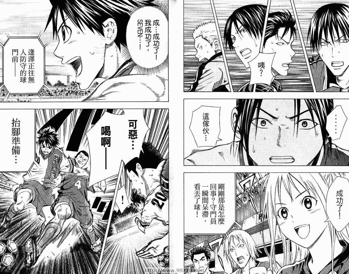 第9卷
