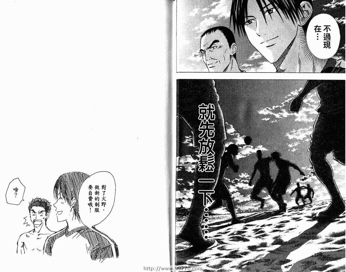 第9卷