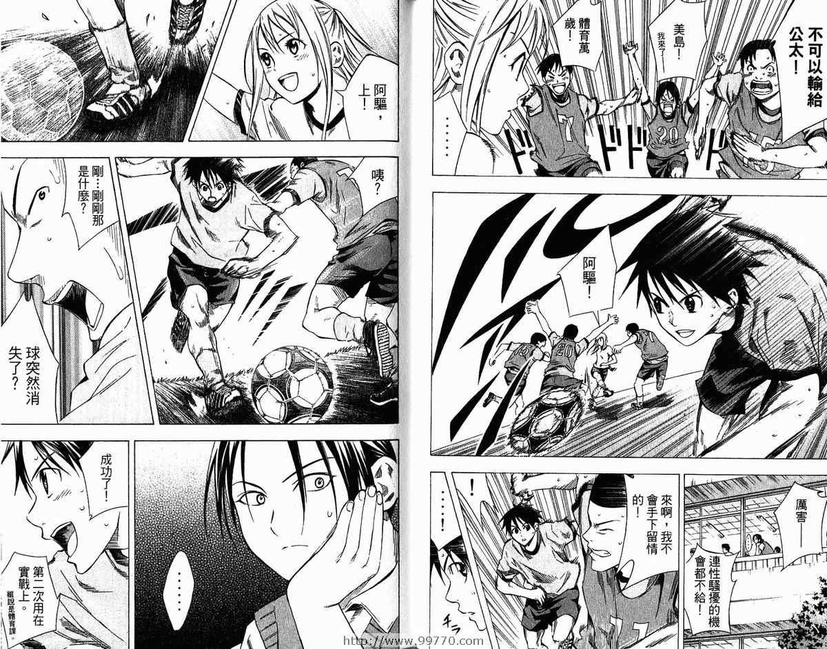 第9卷