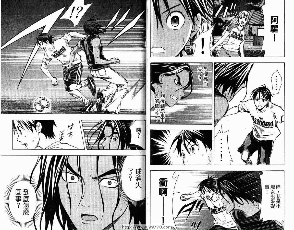 第9卷